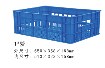 1#午夜免费网站周转箩
