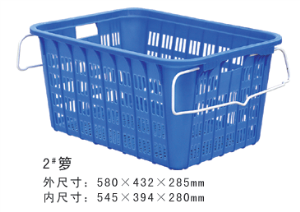 2#午夜免费网站周转箩