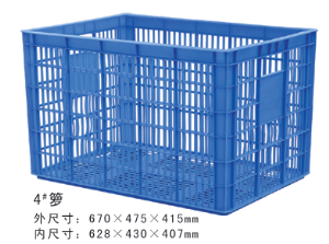 4#午夜免费网站周转箩