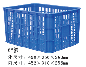6#午夜免费网站周转箩