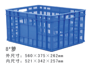 8#午夜免费网站周转箩