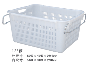 12#午夜免费网站周转箩