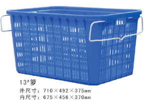 13#午夜免费网站周转箩