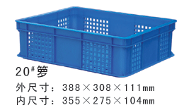 20#午夜免费网站周转箩